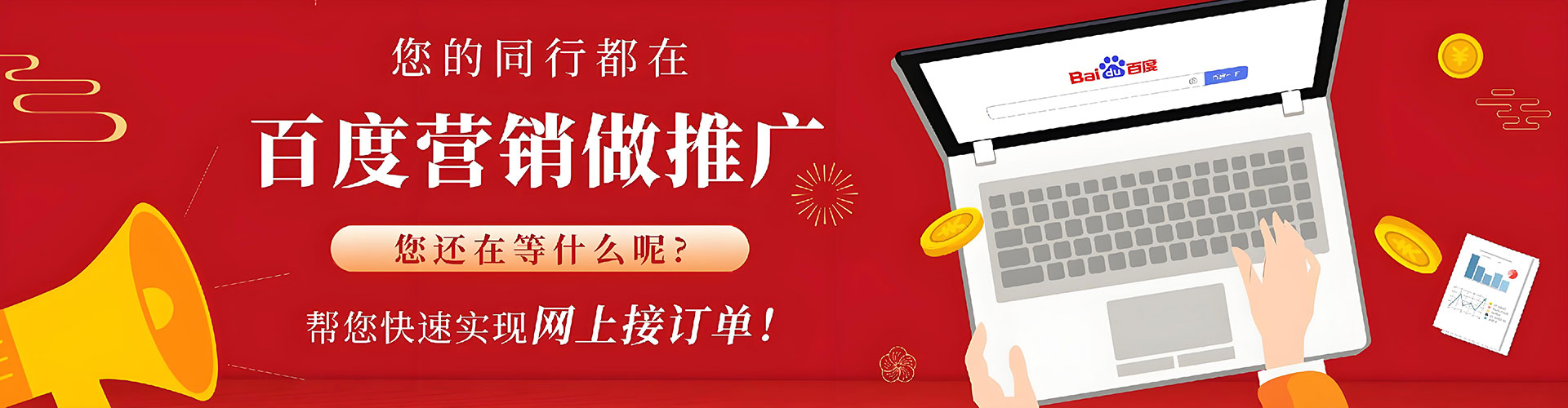 木垒哈萨克sem主管